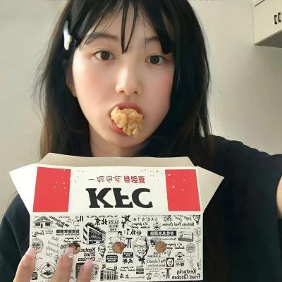 有趣的钱财